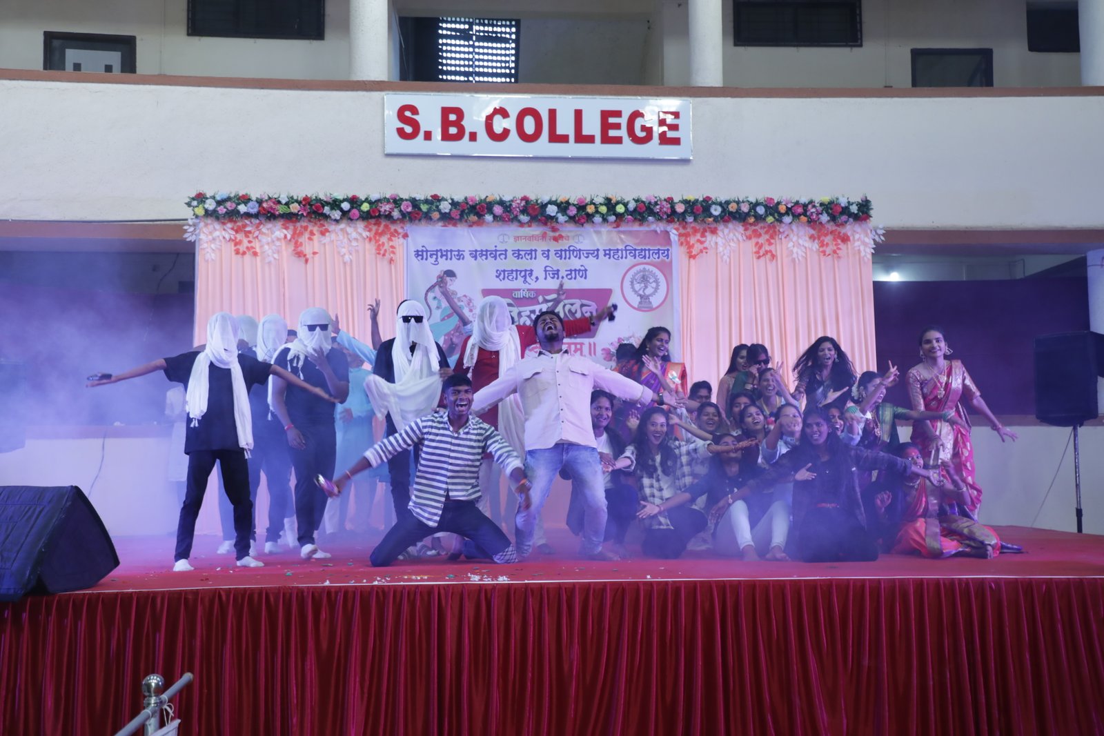 Annual Day22